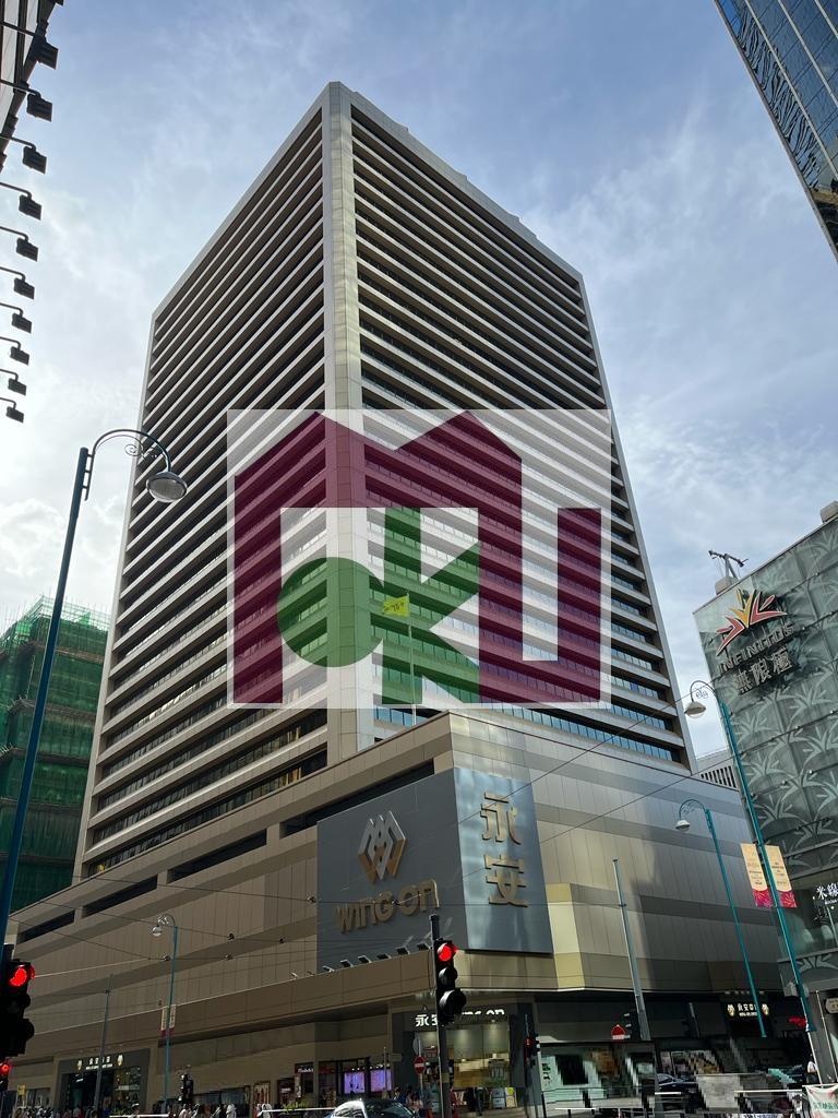 Wing On Centre, Commercial Property